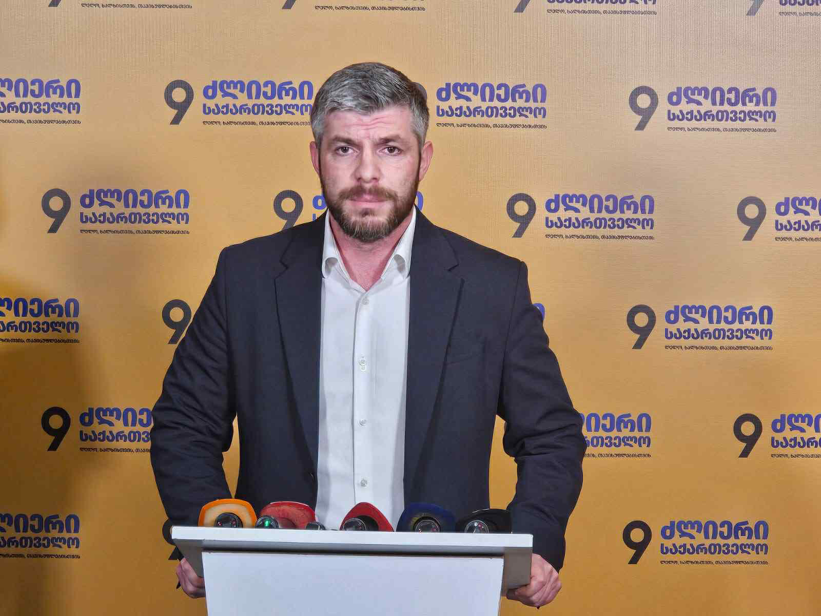 ირაკლი კუპრაძე – თსუ-ის მარშზე არ ვიყავით წარმოდგენილი, აქციის მთავარი პოლიტიკური მოთხოვნიდან გამომდინარე, რაც ბოიკოტის მხარდაჭერას გულისხმობს – მონაწილეები ვიყავით და ვიქნებით ყველა ტიპის ქუჩის პროტესტში