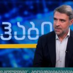 „წელს აჭარაში ორი პროექტის დაწყებას ვგეგმავთ“ – “იბერკომპანი ჰოლდინგი”