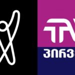 Comcom recognized Formula and TV as the first offender, though he was not fined