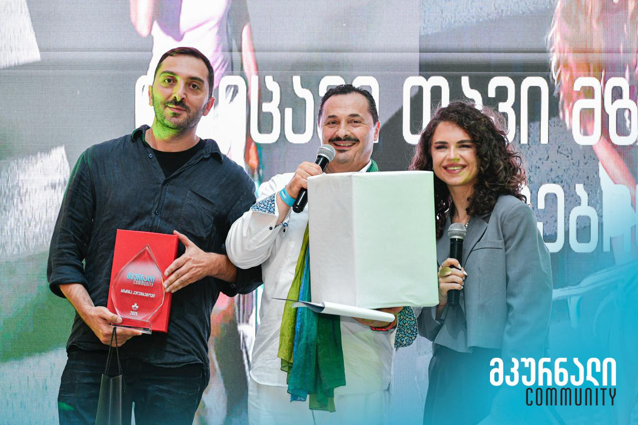 „მკურნალი Community“ – საღამო რჩეული ექიმების და სამედიცინო სფეროს წარმომადგენლებისათვის