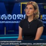 Why did the number of mortgages decrease in 5 months by 15%? - Nato Bochorishvili's opinion