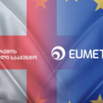 The National Environmental Agency has become a member of the European Meteorological Network