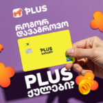 How do I accumulate enough plus points for shopping? -Get ready for next year's Plus birthday
