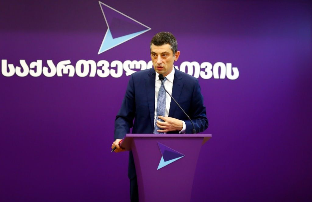 თამო კეშელავა: გახარიას რას ვერჩით, რო? კაცი იძახდა და იძახის 20 ივნისზე, იგივეს გავაკეთებდიო, დაგლეწავდით რუსების გამოო