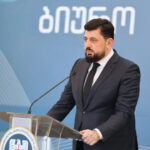 The Electronic Registry of Foreign Grants will come into force on July 10 - Anti -Corruption Bureau