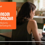 Discover business courses from Bank of Georgia - for your business development