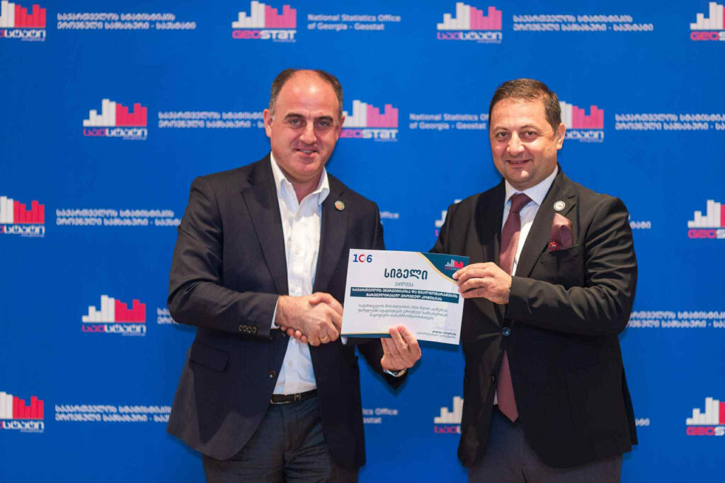 სემეკ-ს 2024 წლის აღწერის ფარგლებში „საქსტატთან“ ნაყოფიერი თანამშრომლობისათვის სიგელი გადაეცა