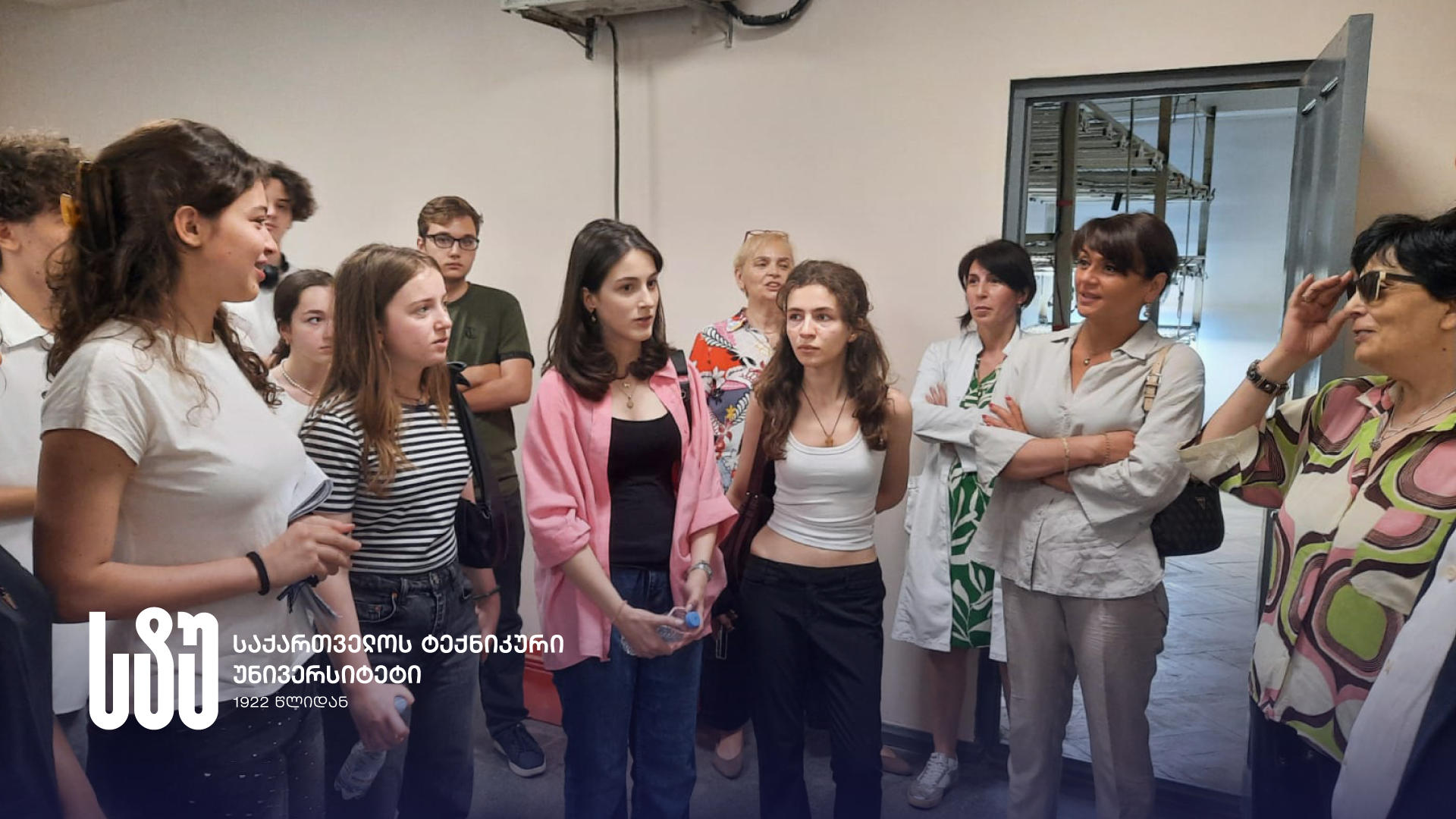 სტუ-ის სამეთვალყურეო საბჭოს თავმჯდომარე – „ახალგაზრდებში ჩადებული ინვესტიცია ჩვენი მომავლის ყველაზე ძლიერი საყრდენია“
