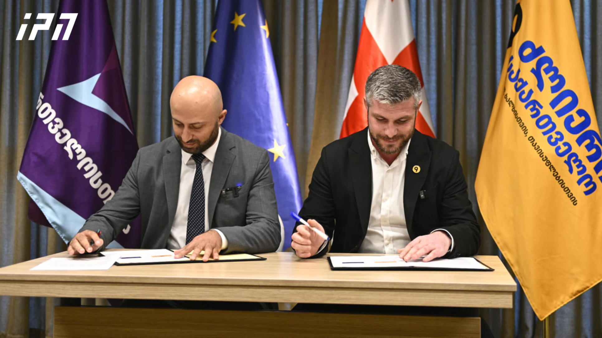 პარტია „გახარია საქართველოსთვის“ და „ლელო-ძლიერი საქართველო“ თვითმმართველობის არჩევნებთან დაკავშირებით თანამშრომლობაზე შეთანხმდნენ