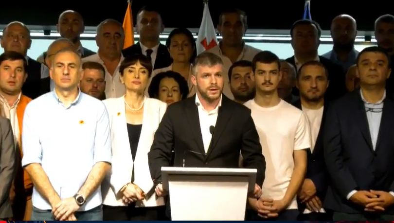 კოალიცია ძლიერი საქართველო თვითმმართველობის არჩევნებში მონაწილეობას მიიღებს