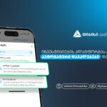 New, automatic assignments on TBC Mobailbank Investment Platform