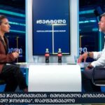 Suspension of Visnos with EU will be questioned by Kutaisi Airport-Tsotne Japaridze