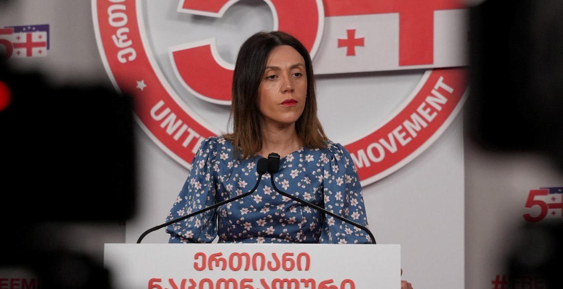 ანა წითლიძე: რაც უფრო ძლიერი იქნება ნაციონალური მო