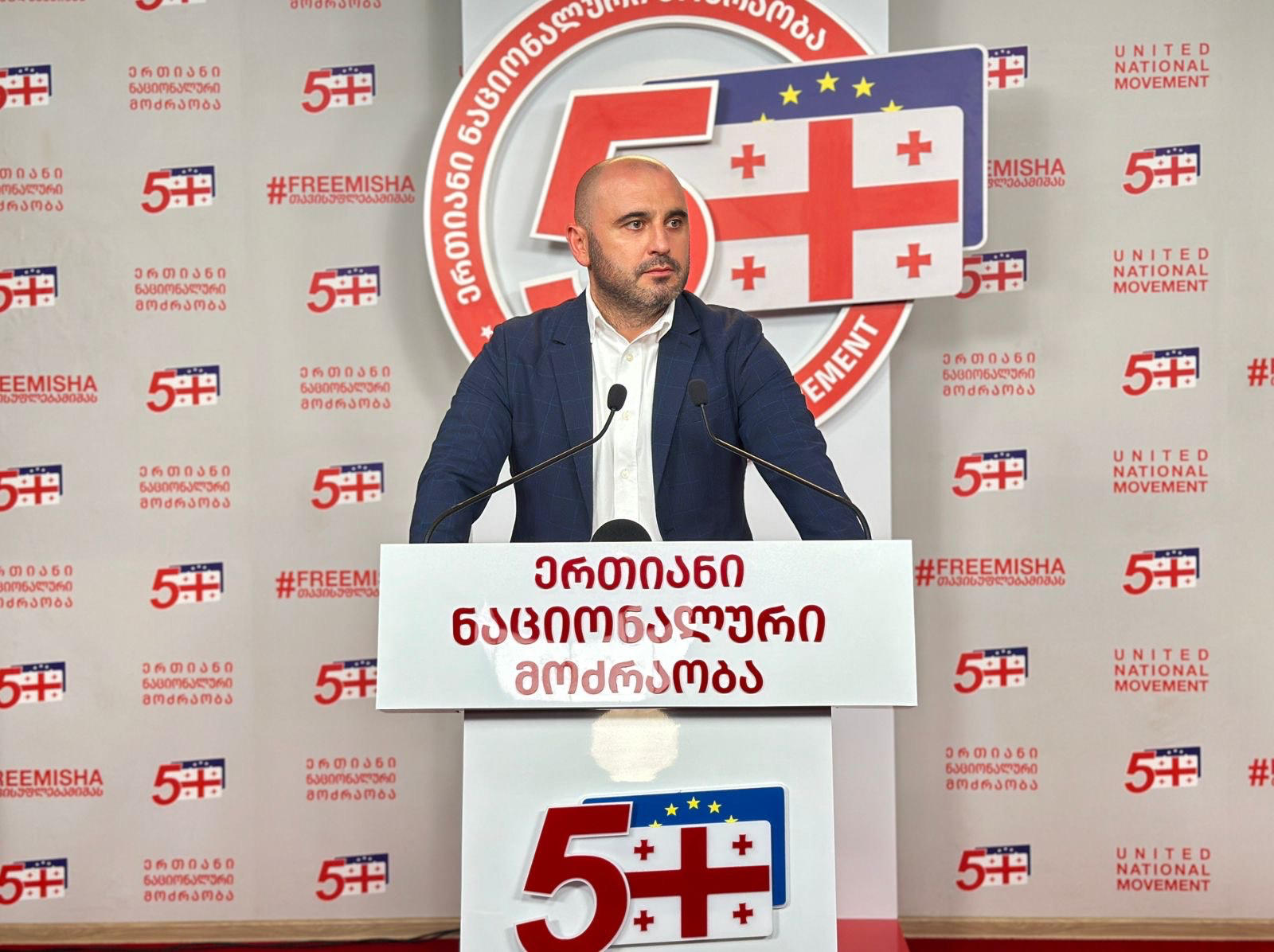 ლევან ხაბეიშვილი – ჯუანშერ ბურჭულაძე დაკავებული ჰყავდათ და გამოუშვეს მხოლოდ ერთი რამის გამო – თუ ფულს მიუტანს ბიძინას – თუ ამას არ გააკეთებს, გაიზიარებს მისი მოადგილის და ნათესავის ბედს