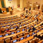 ჯარიმის არგადახდის შემთხვევაში, მეორე “დარღვევა” პატიმრობით დაისჯება
