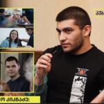 Rezo Kiknadze: Please do not leave, do not think that it is Russia and then what. Just like it as we have. The dictatorship is everywhere the dictatorship