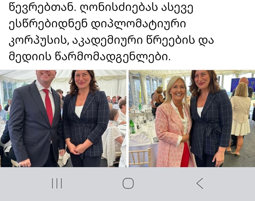 გია ჯაფარიძე: სკოლის დირექტორმა დაპატიჟა, სავარაუდოდ, ფორმალურად ყველა ელჩი, ასეთი მოწვევა საელჩოში დღეში ათი მოდის