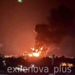This time Krasnodar Petroleum (Video)