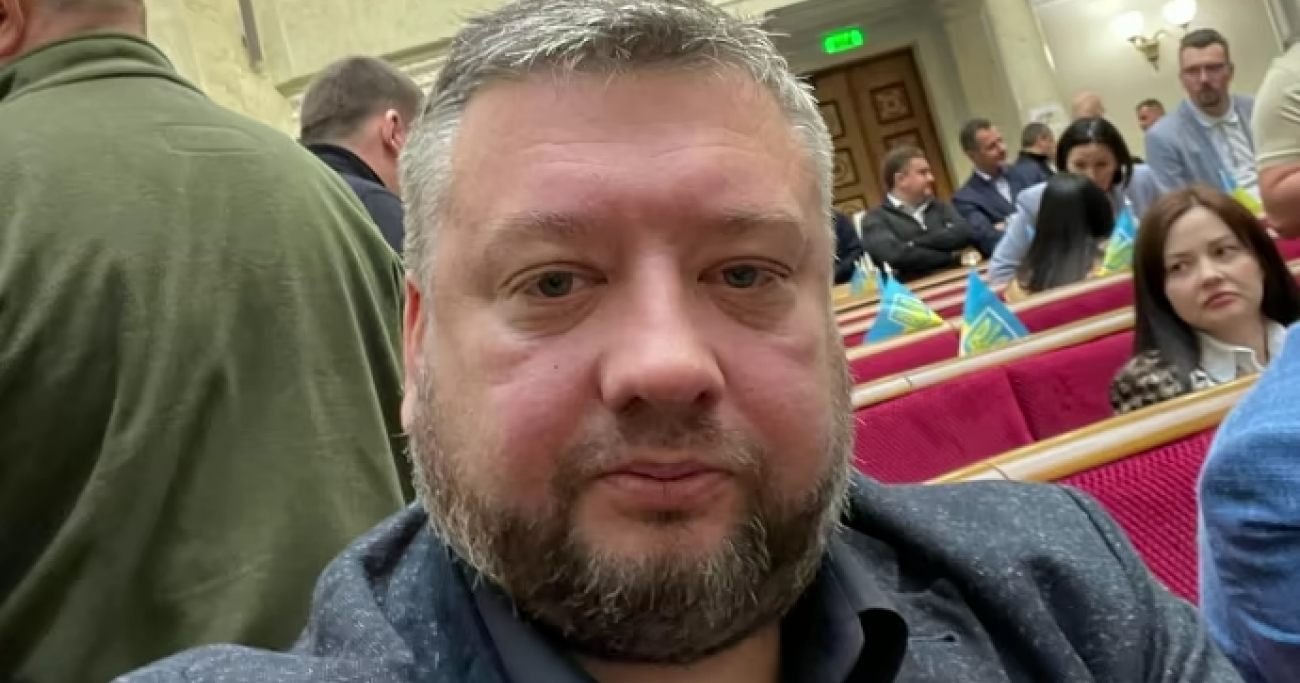 უკრაინის მმართველმა ფრაქციამ დეპუტატს კორუფციის საქმის გამო წევრობა შეუჩერა