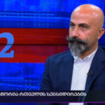 How correct is the vintage subsidy policy? - We spend 14 million in marketing, more than 100 million to release poor grapes - Samanishvili on subsidy
