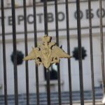 რუსეთის თავდაცვის მტკიცებით, ალასკაში შეხვედრის ჩასაშლელად კიევი პროვოკაციას ამზადებს