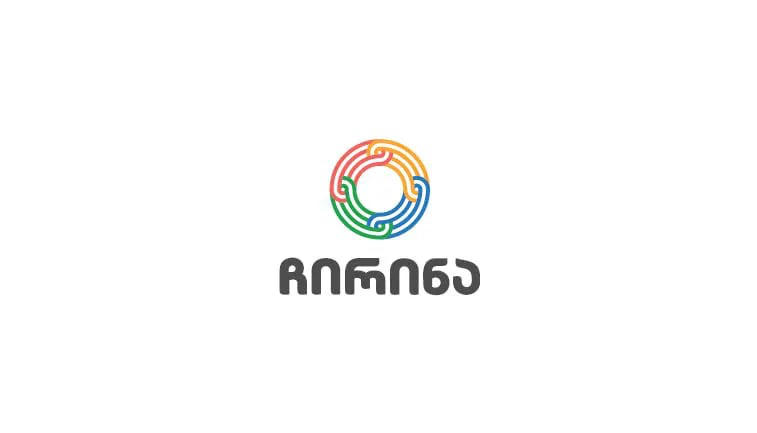 „რძის სკანდალთან“ დაკავშირებით სააპელაციო სასამართლომ „ჩირინას“ საჩივარი ნაწილობრივ დააკმაყოფილა – დავა უზენაეს სასამართლოში გაგრძელდება