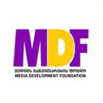 MDF: The inspection process starting by the anti -corruption bureau is illegal