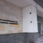 Market research has been announced for the design of modern multifunctional sports palace in Kutaisi