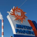 Georgia has lost appeal-the budget should pay $ 76 million compensation for Russian Inter RAO