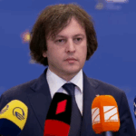 When no countries at sea exit reliable and effective access to global markets through the transit corridors of Georgia, it enhances regional stability, promotes economic development