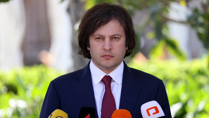 „კონსტიტუცია არის სახელმწიფოს სარკე და კონსტიტუციონალიზმის განვითარებაც არის სახელმწიფოებრიობის განვითარების ნამდვილი სარკე“ – ირაკლი კობახიძე