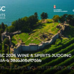 IWSC საქართველოში ბრუნდება