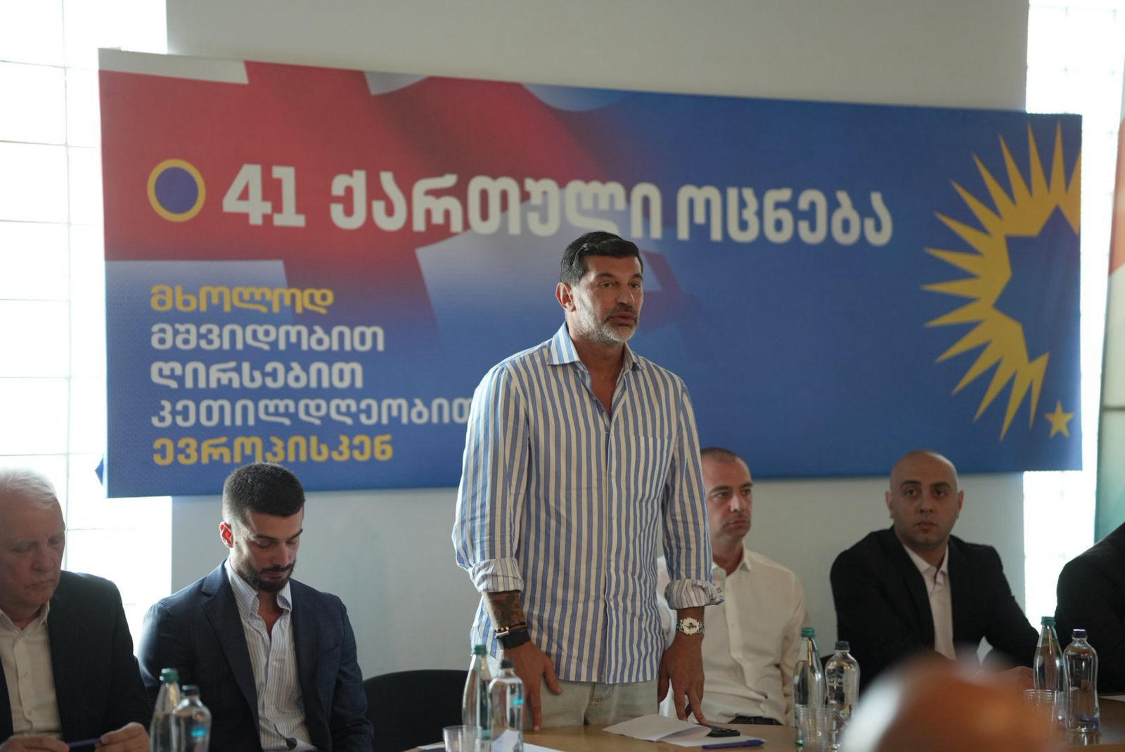 კახა კალაძე – ყველას კარგად უნდა ესმოდეს, რამდენად მნიშვნელოვანია თვითმმართველობის არჩევნები, სწორედ მასზეა დამოკიდებული დედაქალაქის განვითარება, თითოეული თბილისელის კეთილდღეობა