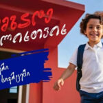 Get ready for school with Carrefour - all school equipment in one space