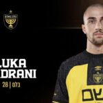 Luke Gadran continues his career in Israel