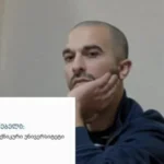 Archil Museliants, who was sentenced to four years in prison, became a student