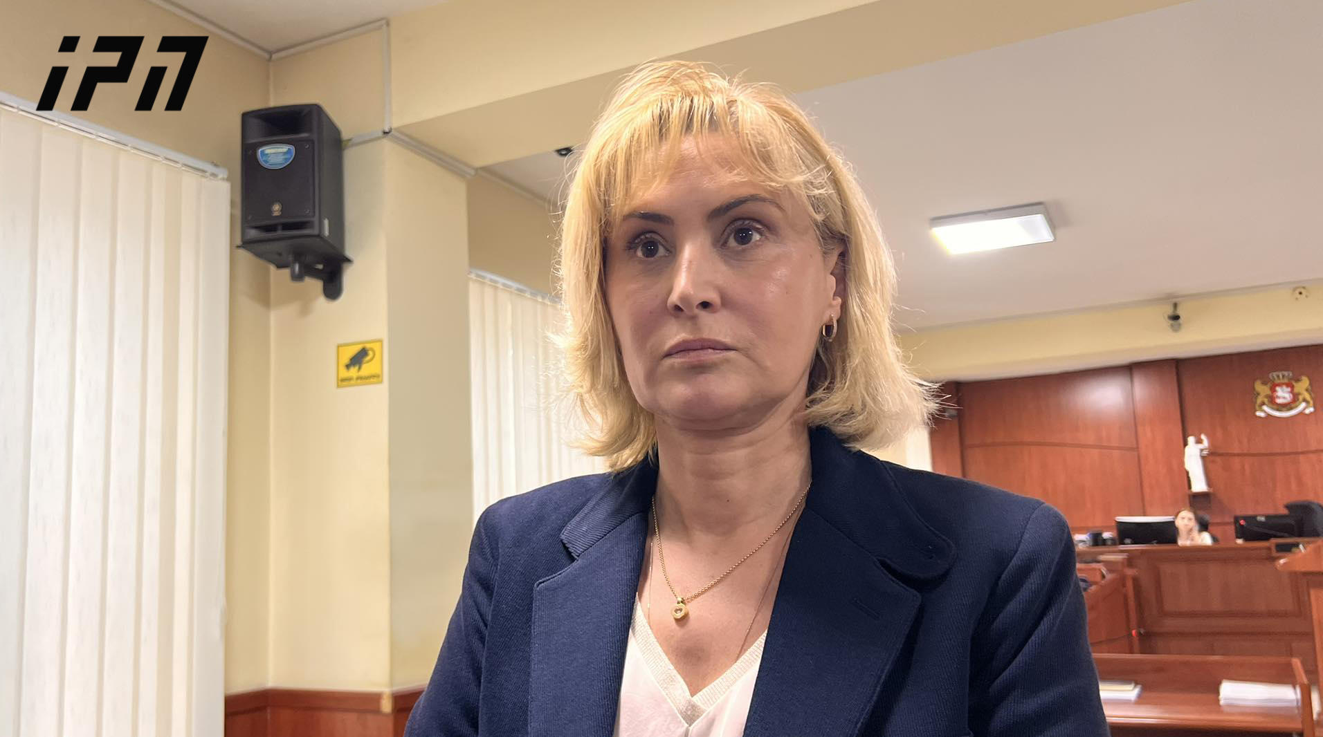 მაია მწარიაშვილი – ჩუმი ადამიანის საქმეები ძალიან ხმამაღალია, მზია დაუღალავად შრომობდა დემოკრატიისა და სიტყვის თავისუფლებისთვის, გამოძიებამ კი ეძება, ეძება და მის საქმეში სამართალდარღვევის მხოლოდ 20 წლის წინანდელი ოქმი მოძებნა, ყველაზე ცუდი ეს ნახა