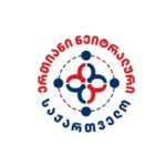 ევროკავშირის დღევანდელი ჩინოვნიკები ამბობენ, რომ თუ საქართველოში არ დაკანონდება ლგბტ პროპაგანდა და რევოლუციების მოსაწყობად არ აღდგება შავი ფულის შემოდინება, საქართველო ევროკავშირში გაწევრიანების გზაზე წინ ვერ წავა