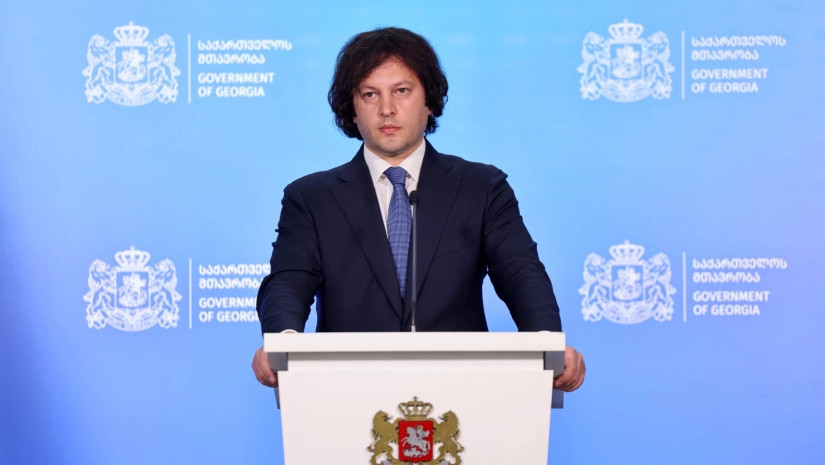 საქართველოს მთავრობისა და ქართველი ხალხის სახელით, გულწრფელად ვულოცავ უკრაინელ ხალხს დამოუკიდებლობის დღეს – ირაკლი კობახიძე