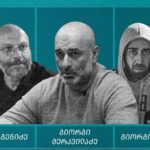 Media: Bald Investor is found guilty of the 2nd Criminal Case-to maintain Bald Canyon