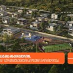 With the support of the Bank of Georgia, Metropol Lisi's multifunctional project is being implemented