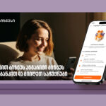 Bank of Georgia Gift Campaign Continues - Open the account with business mobile banking
