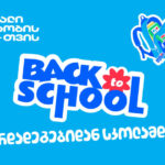 Prepare from the holidays to school for the new school year with TBC