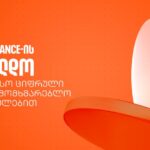 Bank of Georgia has received 18 awards at the Best Digital Bank Awards
