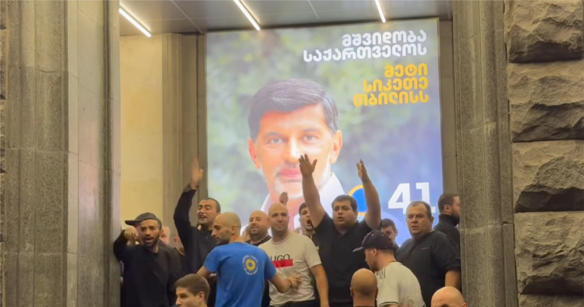 კვლავ დაპირისპირებაა კალაძის შტაბთან – პოლიცია მოძალადეებს არ აკავებს, არიან ნაცემი მოქალაქეები