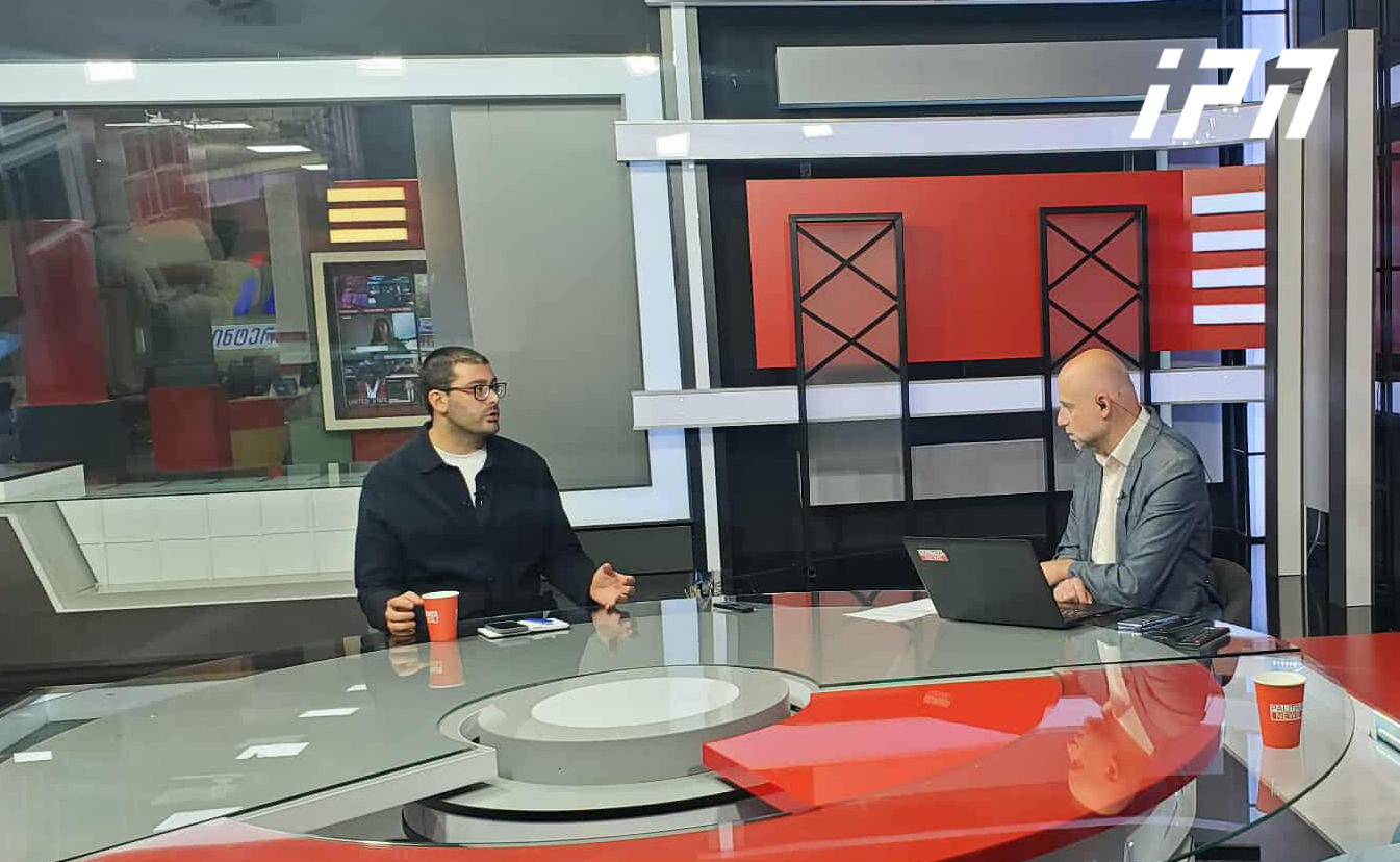 საბა ბუაძე – ოპოზიციის მხარესაც არის ნდობის კრიზისი, აჩვენეს, რომ ერთიანი მოქმედება შეუძლებელია – შეუძლებელია ხალხს ეუბნებოდე: „ქვეყანა იღუპება, დიქტატურაა, გავიღვიძეთ რუსეთში“ და ყველა საკუთარი პარტიული ბანერებიდან ლაპარაკობდეს