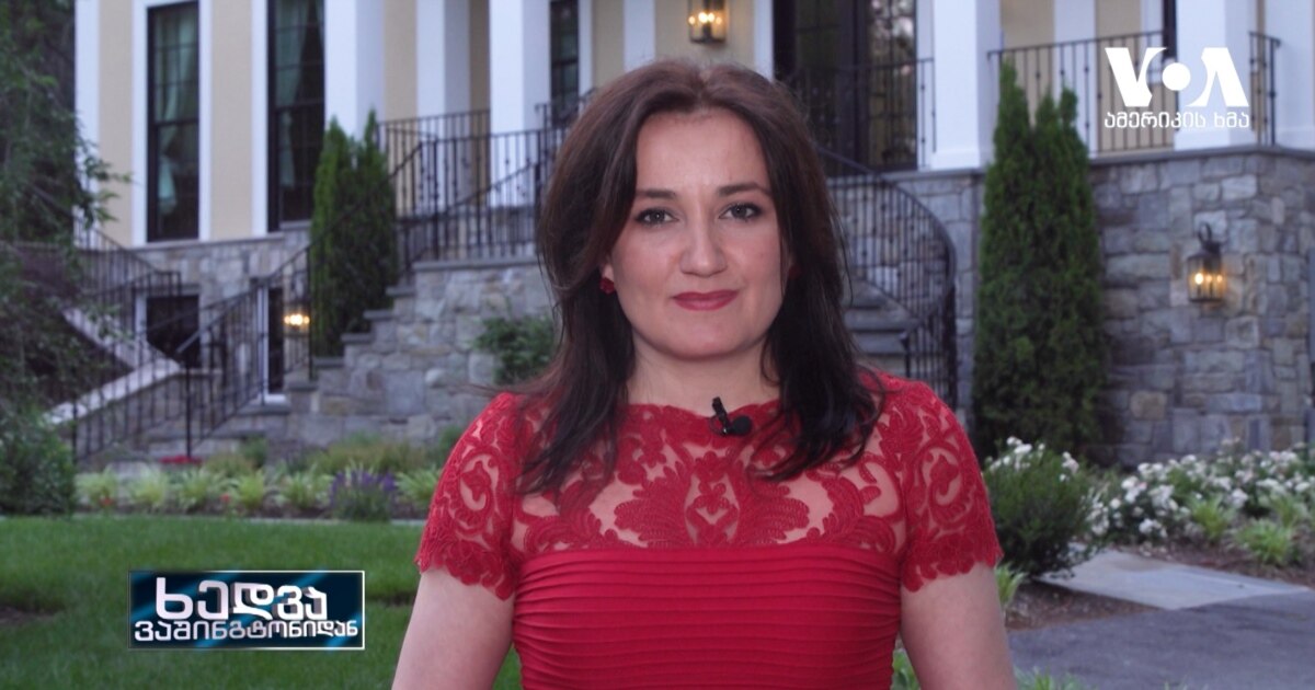 “ამერიკის ხმის” ქართული რედაქცია 70 წლის გახდა