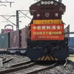 In Brest 130 Chinese trains were stuck