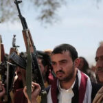 აშშ-მ ჰუსიტებთან დაკავშირებულ ფიზიკურ და იურიდიულ პირებს სანქციები დაუწესა