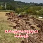 Social Media: Kharagauli arrives in the underworld. Government Dumm (Video)